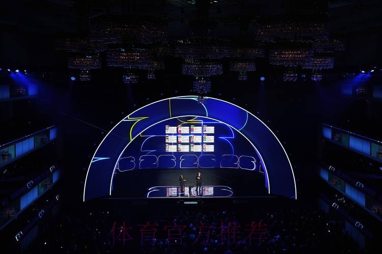 2026世界杯投注开户